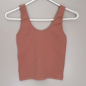 Stretchy daneskin intimates tank top
